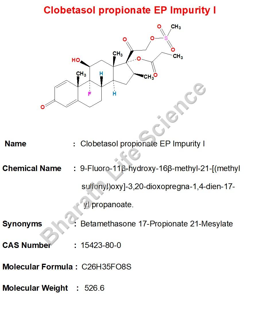 Clobetasol propionate EP Impurity I